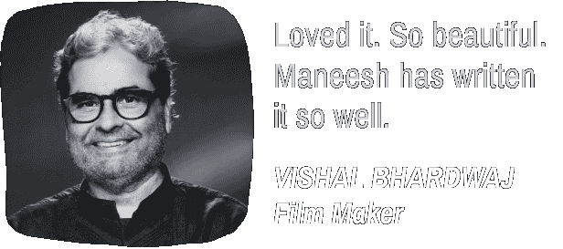 Dancing With Dad: Vishal Bhardwaj